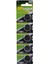 CR2025 3V Lithium 5li Kartela 1