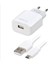 Amper Hızlı Şarj Aleti J47 Micro USB Girişli 2.6 2