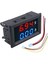 Dijital Voltmetre Ampermetre Dual Dc 0-100V 10A 1