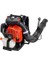 PB-8010 Yaprak Üfleme Makinası 1