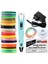 Mavi Renk 3D Pen Kalem Yazıcı ve 50 Metre Pla Filament (10 Renk x 5 Metre) 1