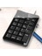 Evrensel Sayısal Tuş Takımı USB Tel Mini Numarası Klavye Tuş Dizüstü Masaüstü Pc Bilgisayar Için Numpad 23 Tuşları Klavye (Yurt Dışından) 3