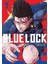 Blue Lock 7 - Blue Lock - Muneyuki Kaneshiro 1