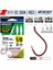 5111 Oc Ssw ( Red ) 1