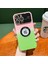 Iphone 14 Tampon Telefon Kılıfı Için Degrade Manyetik Tam Kapak Telefon Kılıfı (Yurt Dışından) 1