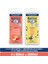 Beyaz Şeftali ve Nektari +Vanilya Sütü Duş Jeli 650 ml x 4 +Lif 1