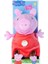 Peppa Pig Sesli Peluş 22 cm 3