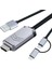 1080P/MICRO USB Adaptör Bluetooth 5.0 Dönüştürücü (Yurt Dışından) 2