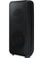 MX-ST50B Sound Tower 4