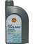 Coolant Essential 4 Mevsimlik Mavi Antifriz 1 Litre 2 Adet 1