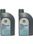 Coolant Essential 4 Mevsimlik Mavi Antifriz 1 Litre 2 Adet 2