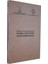 Proceedings Of The Second International Congress On Islamic Civilisation In Southern Africa, March 2016 1