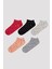 Renkli Puantiyeli 5li Patik Çorap 1