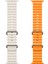 2 Adet 42-49mm Yeni Nesil Apple Uyumlu Akıllı Saat Kordonu Silikon Beyaz ve Turuncu 1