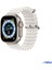 2 Adet 42-49mm Yeni Nesil Apple Uyumlu Akıllı Saat Kordonu Silikon Beyaz ve Turuncu 3
