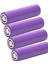 4 Adet 3.7V Şarjlı 18650 Lityum Pil 1200MAH 34GR Şarj Edilebilir Li-Ion Pil 1200MAH-18650 4lülityumpil 1