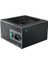 Deepcool PF750 750W 80+ Power Supply 3