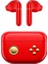 Kablosuz Bluetooth Kulaklık Tws (Yurt Dışından) 1
