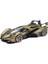 (Köpük Kutusu) Simülasyon 1:22 Lambo V12 Alaşım Spor Araba Modeli Süs Çocuk Oyuncak Canlı Öneri (Yurt Dışından) 1