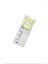 Pediatrik Idrar Torbası Erkek 100ML 1