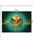 Ahşap Tablo Allah Hz Muhammed (Sav) ve Osmanlı 70*100CM 1