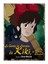 Hayao Miyazaki Anime Art Mdf Poster 1