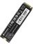 Vi3000 2TB 3300MB-3000MB M.2 NVMe PCIe Gen 3 SSD 3