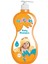 Baby Bebek Şampuanı 700 ml 1