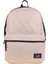 Kız Çocuk Kaukko Basic Sırt Çantası K1403 1