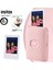 Instax Mini Link 2 Toz Pembe Akıllı Telefon Yazıcısı 10LU Mini Film ve Çerçeve 1