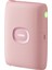 Instax Mini Link 2 Toz Pembe Akıllı Telefon Yazıcısı 10LU Mini Film ve Çerçeve 2