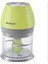 K 1634 Y In Love 450 W 4 Bıçaklı Doğrayıcı 1