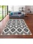 Özel Tasarım, Kaymaz Taban, Uzun Ömürlü, Ince Yıkanabilir, Dekoratif Modern Oda Halısı, Kilim 2