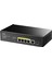 GS1005PTS1 1 Port Gigabit+ 4 Port Gigabit 120W Poe+1 Port Sfp Gigabit Metal Switch 1