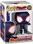 Pop Figür Across The Spider Verse Spider-Man 1