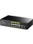 FS1010P 8 Port 10/100MBPS 120W Poe+, 2 Uplink Portlu Vlan Cctv Rack Mount Metal Switch 1