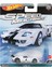 Hot Wheels Car Culture Arabalar Speed Machines Ford Gt HKC46 2