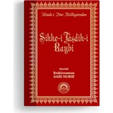 Sikke-i Tasdîk-i Gaybî-Orta Boy-Sırtı Deri - Bediüzzaman Said Nursi