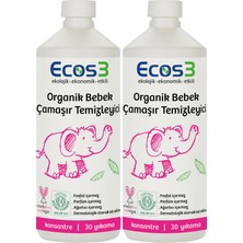 Ecos3 Organik Bebek Çamaşır Temizleyici- 60 Yıkama -2 x 1050 Ml