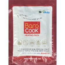 Baro Cook Ateşsiz Pişirme ve Isıtma Kabı Yeşil