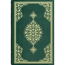 Büyük Cami Boy Renkli Kur'an-I Kerim (Mühürlü)