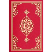 Büyük Cami Boy Renkli Kur'an-I Kerim (Mühürlü)