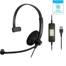Sennheiser Sc 30 USB ml Kablolu Çağrı Merkezi Kulaklığı