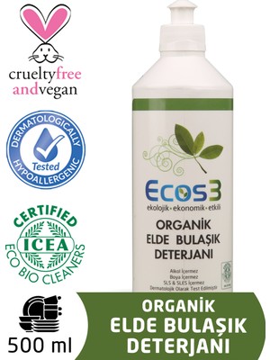 Ecos3 Elde Bulaşık Deterjanı, Organik & Vegan Sertifikalı, Ekolojik, Hipoalerjenik, Aloe Vera’lı, 500ml