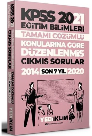 Kpss Kitap Onerileri Gy Gk Egitim Okul Oncesi Oabt Youtube