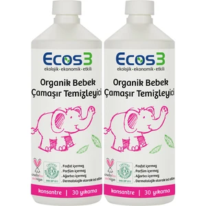 Organik Bebek Çamaşır Temizleyici- 60 Yıkama -2 x 1050 Ml