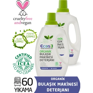 Organik Otomatik Bulaşık Makinesi Deterjanı 2’Li Set ( 60 Yıkama)