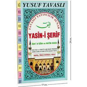Tavaslı Yayınları Yasin-i Şerif  Orta Boy  80 Sayfa  Mavi     -  20 Adet