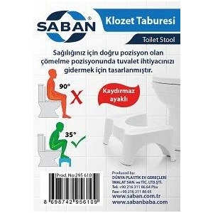 Klozet Taburesi