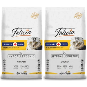 2 Adet Az Tahıllı Tavuklu Hypoallergenic Sterilised Kısır Yetişkin Kedi Maması 2 kg x 2 = 4 kg